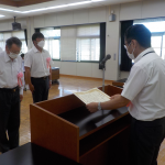 島根県優良工事等表彰式