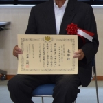 国土交通功労者表彰