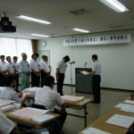 雲南県土優良工事表彰
