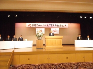DSCF3791.jpg