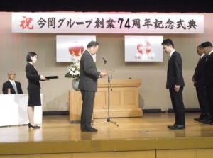 DSCF3845.jpg