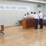 松江県土優良工事表彰