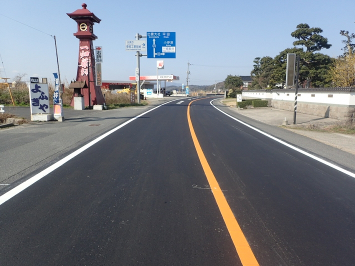 国道431号小境工区 防災安全交付金(舗装整備)工事の写真