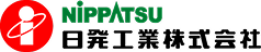 日発工業ロゴ